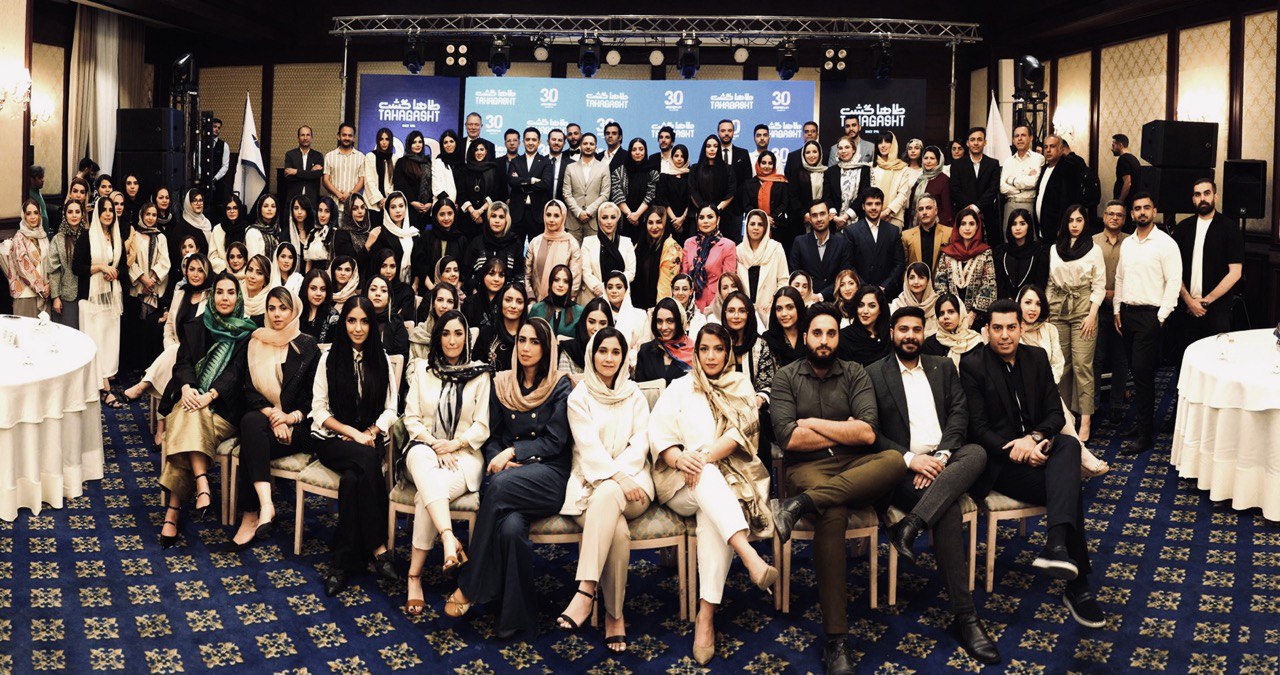 درباره طاهاگشت